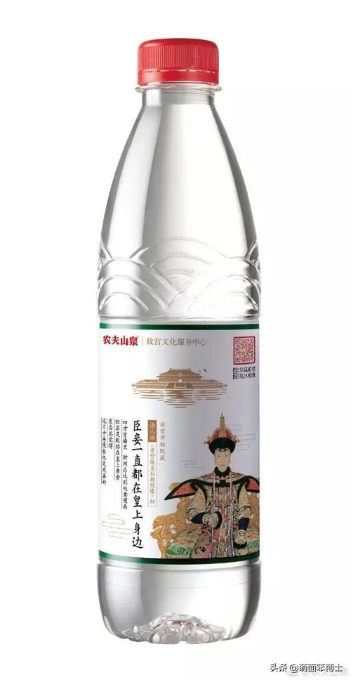 将纯净水的包装做大 农夫还能给消费者 20 的优惠