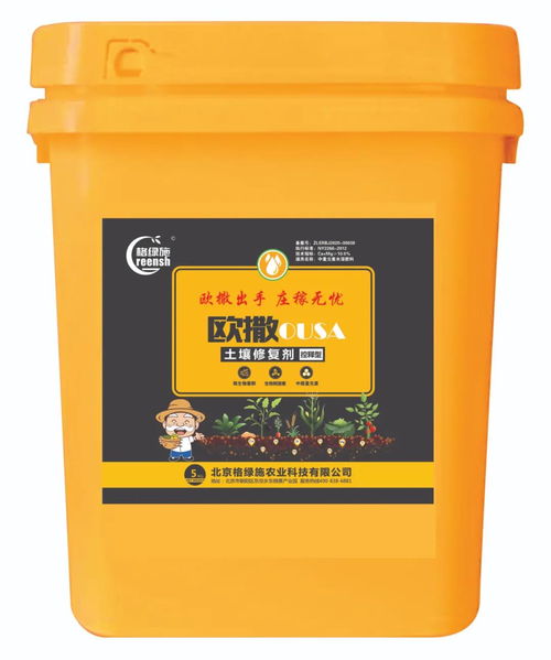 历经考察期 多种作物试验示范 经销商挑选产品有哪些标准