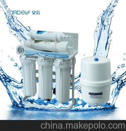 供应安倍AB RO50 J广交会出口热销产品反渗透纯水机 家用纯水机