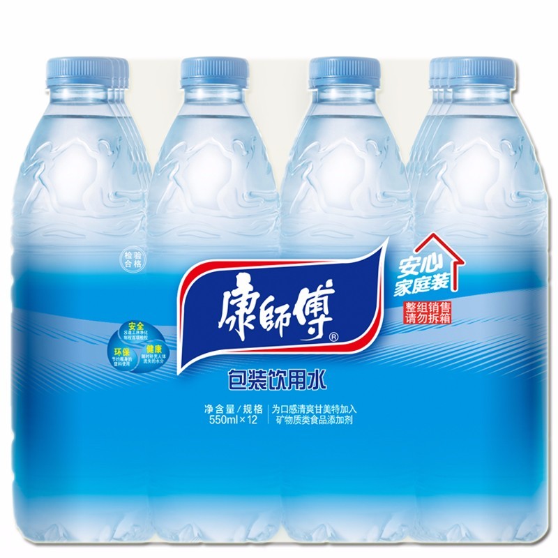满99减20 | 啤酒还能去头屑止痒,谁能想到啤酒竟然这么强大!