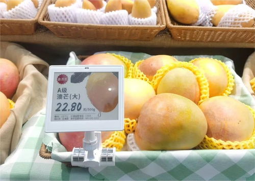 百果园携手汉朔塑造门店数字化新场景,加速水果零售行业管理升级