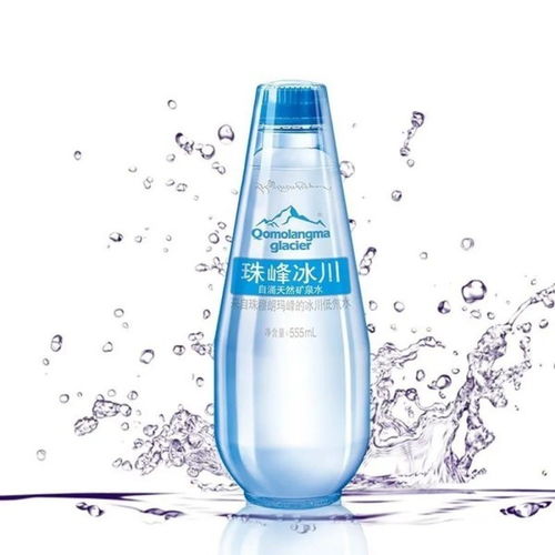 你能喝出70万一瓶的水和5元一瓶水的区别吗