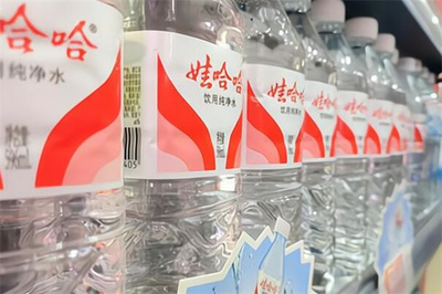 娃哈哈矿泉水电话号码多少?条件如何?
