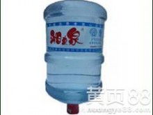 深圳市宝安区福永冠华水店 主营 饮用纯净水 饮用矿泉