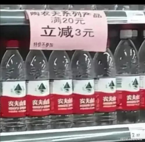 想不通 娃哈哈起步早,为何发展远不如农夫山泉,逐步淡出市场