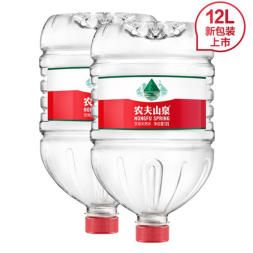 图 桶装水配送,各品牌桶装水均有销售 成都生活配送