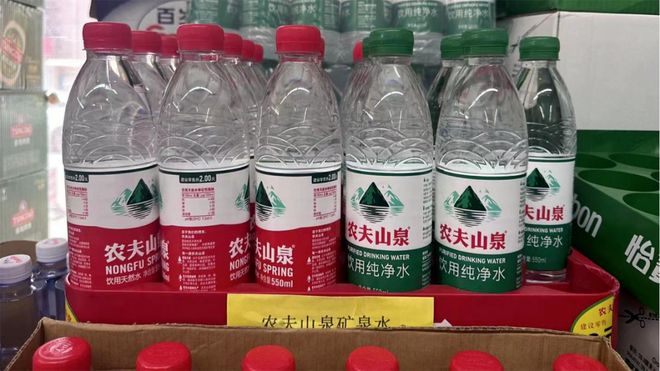 【风云】最新!农夫山泉发函香港消委会要求澄清道歉