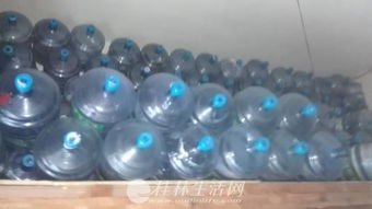 七星区 永吉 桶装水配送中心,首个将订水 送水 售后服务更加专业化 食品 桂林分类信息 桂林二手市场