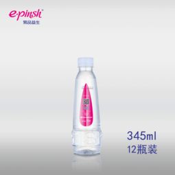 宁波优质矿泉水 宁波矿泉水供应 宁波 矿泉水