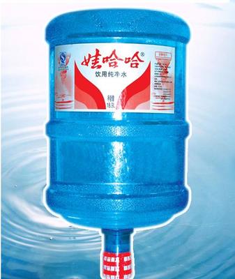 南京夫子庙提供桶装纯净水,含丰富矿物质_南京
