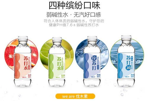 一瓶高颜值矿泉水频繁被 表白 ,天猫4.9分好评引经销商注目