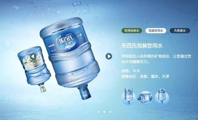 告别瓶装水市场三年后又回归,乐百氏要“复活”?_饮用水