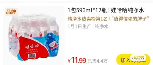 销量暴涨超500 ,几乎卖空