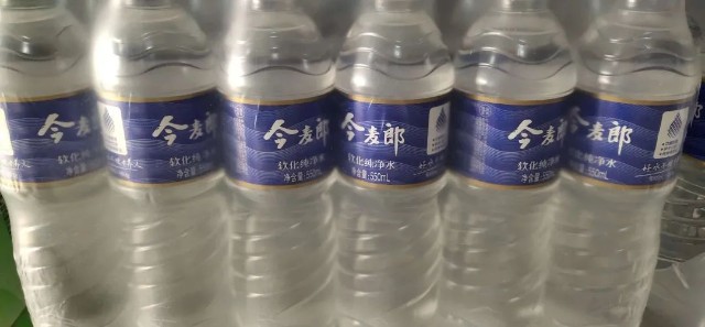 【今麦郎纯净水】一扎内装24瓶,13元/扎,平均毎瓶0.