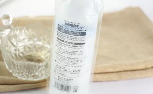 开 店 最 后 一 波 福 利 最 低 仅 三 折