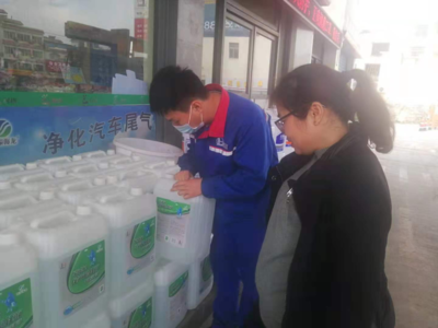 开展车用尿素溶液专项执法检查