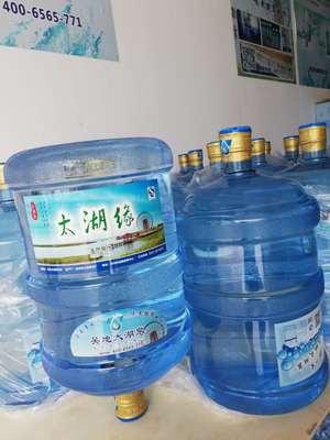 纯净水