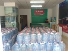 朝阳送水