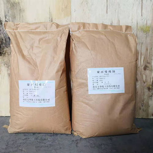 大理聚丙烯酸钠用途 万华化工厂家直销 氯碱厂聚丙烯酸钠用途