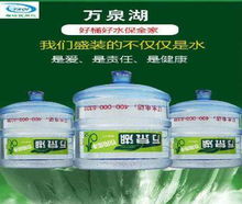 售昆山蓬朗送水饮用水 蒸馏水 纯净水 工业水
