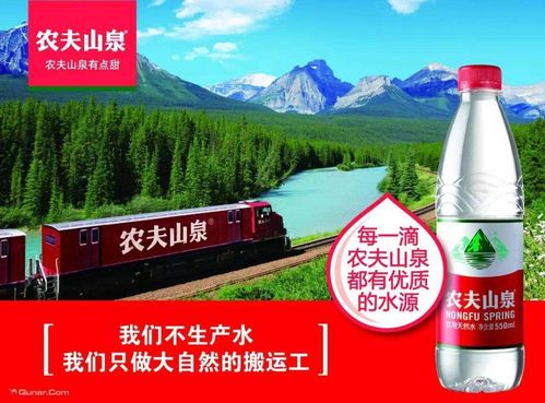 矿泉水成就了两个富豪,就连许家印都投身于它,究竟有什么魅力