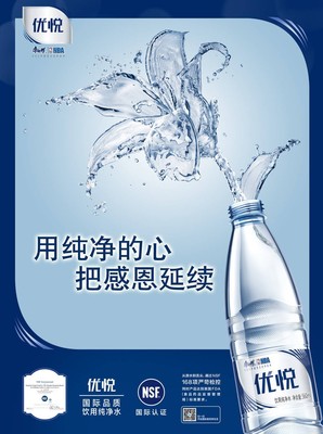 母亲节怎么蹭才不会营销味重?快来瞧快消行业各路品牌的“答卷”