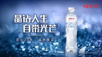 娃哈哈今夏新品亮点纷呈,品牌营销越来越会玩!