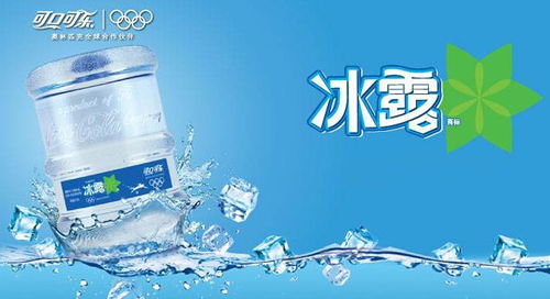 成都桶装水有哪些品牌,2018排行榜十强
