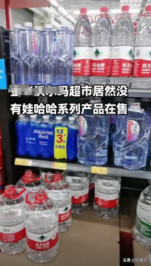 农夫山泉气泡水搞营销路子够"野",卖货还是比不过元气森林.
