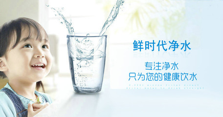 农村自吸式纯水机/农村井水净水机/农村井水过滤器