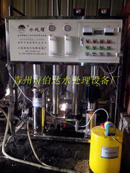 青州纯净水设备