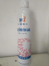 瑞安市日正气门厂