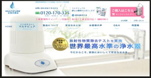 售后体验卓越的净水器推荐：告别烦恼，拥抱安心