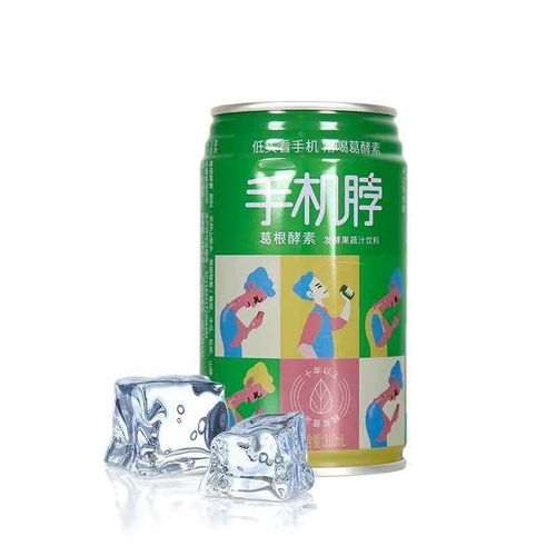 消费扶贫月产品推介 纯净水销售助力乡村振兴