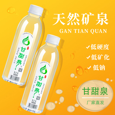 纯净水销售与健康选择 饮用水产品分类全解析